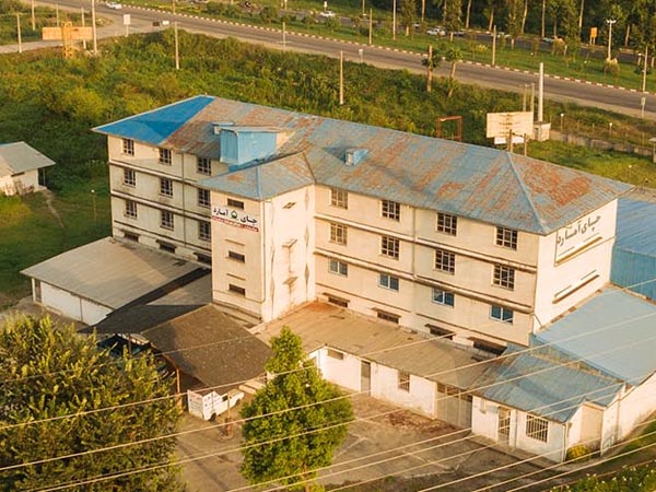 کارخانه چای آمارد